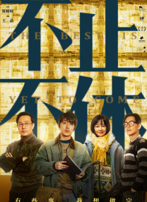黑人又大又粗又长