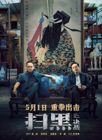 黑人又大又粗又长